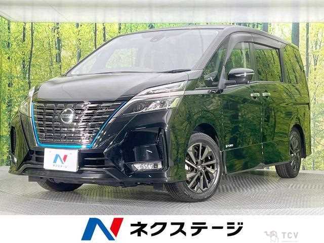 2021 Nissan Serena