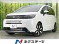 2025 Honda Freed