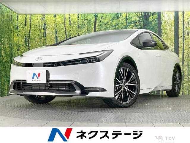 2023 Toyota Prius