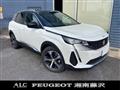 2022 Peugeot Peugoet Others