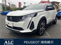 2025 Peugeot Peugoet Others