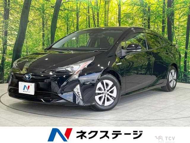 2017 Toyota Prius
