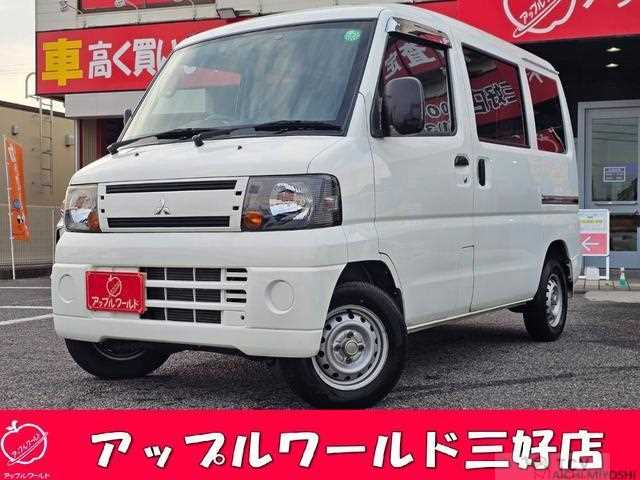 2010 Mitsubishi Minicab Van