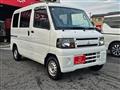 2010 Mitsubishi Minicab Van
