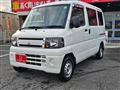 2010 Mitsubishi Minicab Van