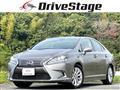2015 Lexus HS HYBRID