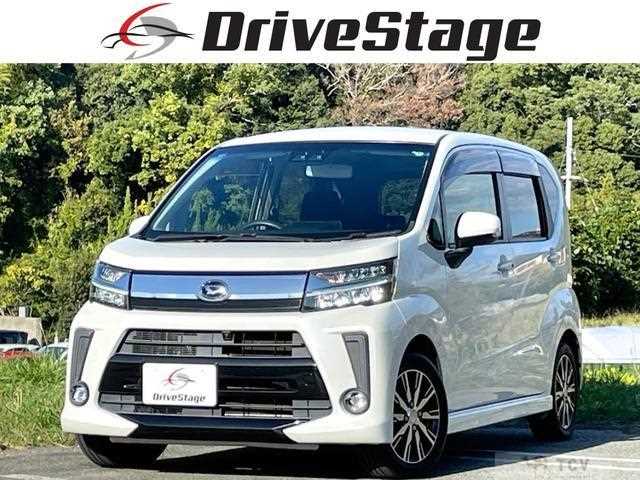 2019 Daihatsu Move