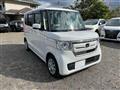 2020 Honda N BOX