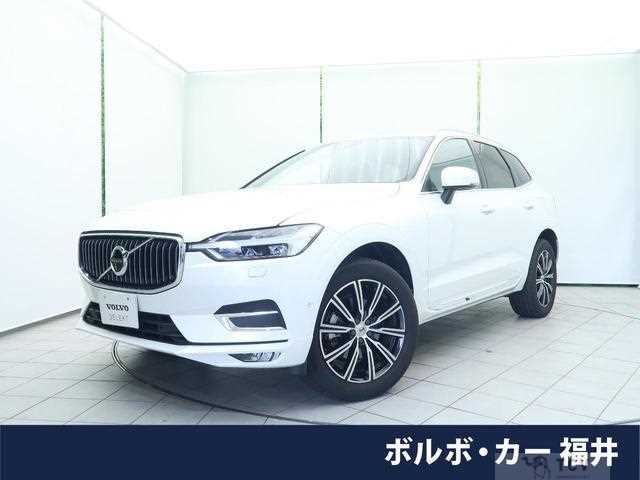 2020 Volvo XC60