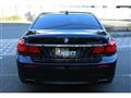 2014 BMW 7 Series