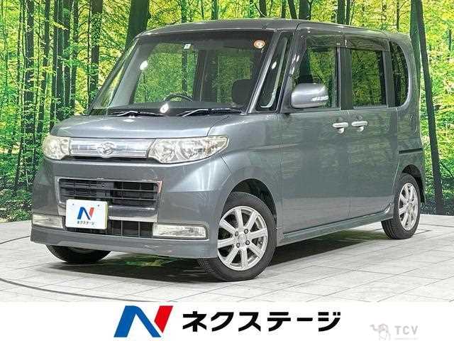 2010 Daihatsu Tanto