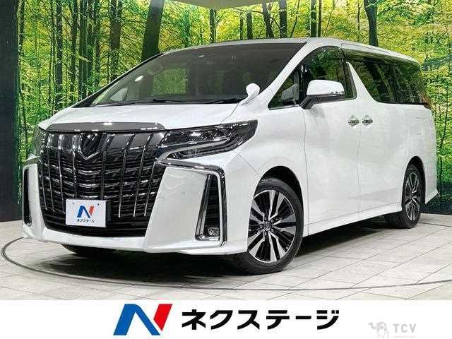 2023 Toyota Alphard G