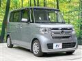 2020 Honda N BOX