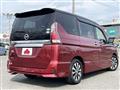 2018 Nissan Serena