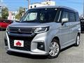 2023 Mitsubishi Mitsubishi Others