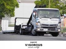 2020 Mitsubishi Fuso Canter