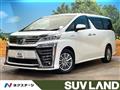 2019 Toyota Vellfire