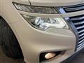 2017 Nissan Elgrand