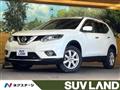 2015 Nissan X-Trail