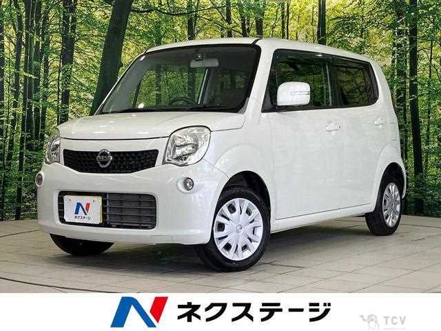 2011 Nissan Moco