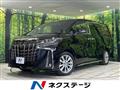 2020 Toyota Alphard G