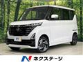 2024 Nissan ROOX