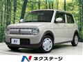 2020 Suzuki Lapin