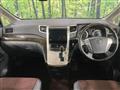 2014 Toyota Alphard G