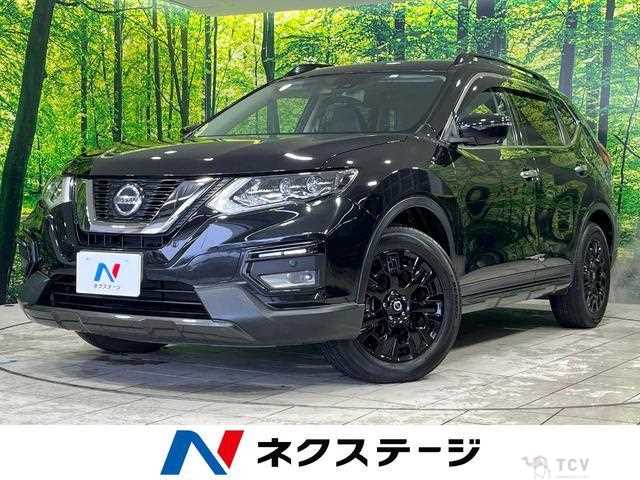 2020 Nissan X-Trail