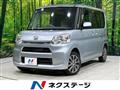 2013 Daihatsu Tanto