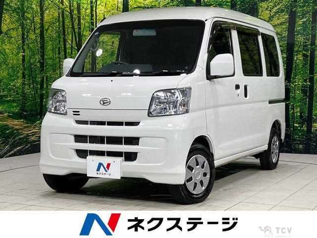 2016 Daihatsu Hijet Cargo