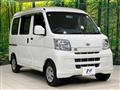 2016 Daihatsu Hijet Cargo