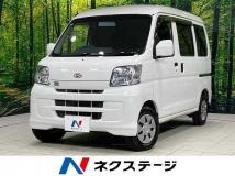 2016 Daihatsu Hijet Cargo