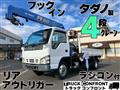 2005 Isuzu Elf Truck