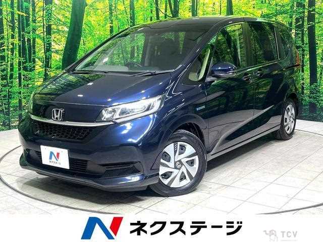 2020 Honda Freed