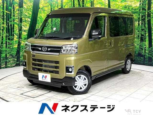 2025 Daihatsu Atrai