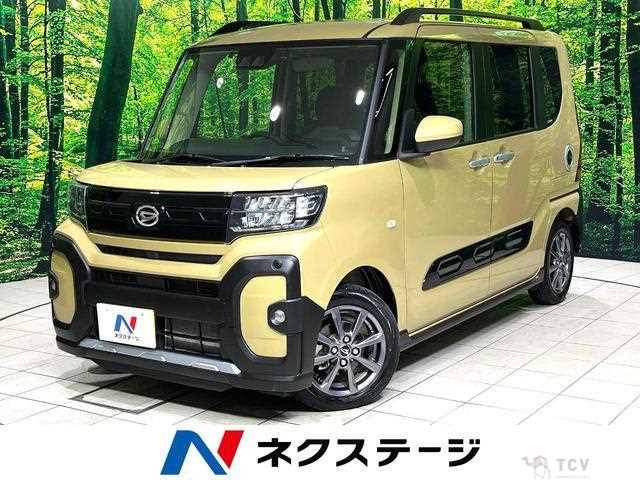 2024 Daihatsu Tanto