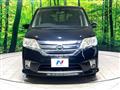 2012 Nissan Serena
