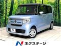 2020 Honda N BOX