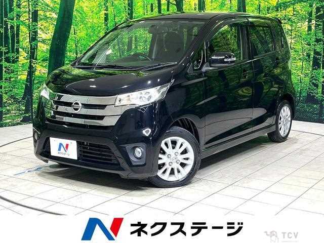 2015 Nissan Nissan Others