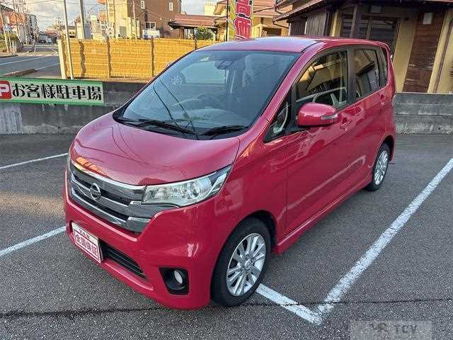 2015 Nissan Nissan Others