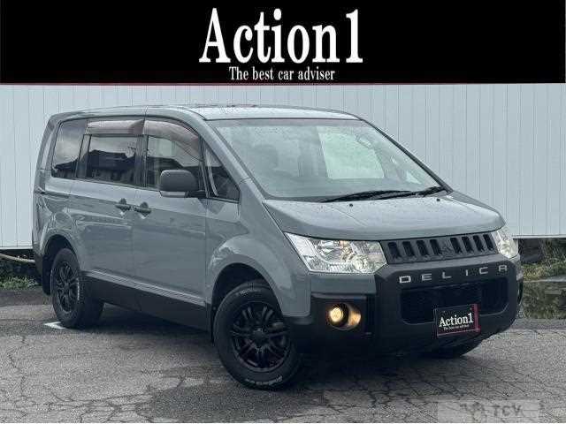 2017 Mitsubishi Delica D5