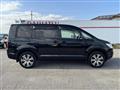 2017 Mitsubishi Delica D5