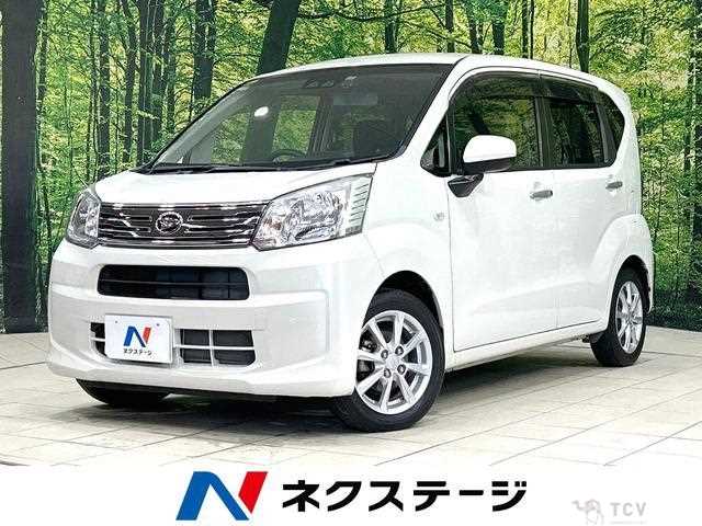 2018 Daihatsu Move