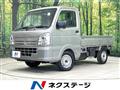 2024 Suzuki Carry Truck