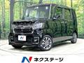 2022 Honda N BOX