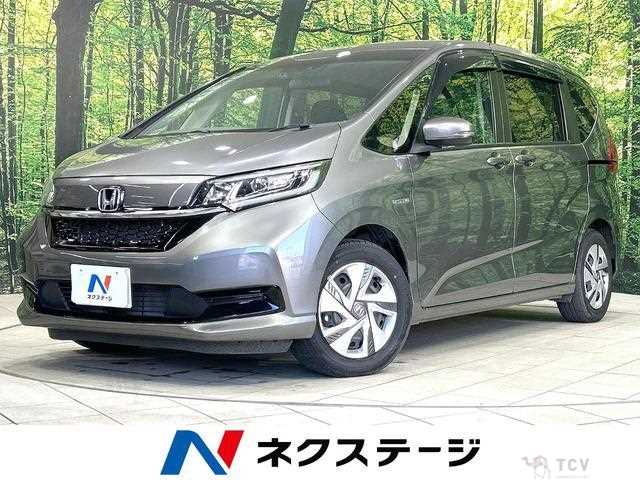 2022 Honda Freed
