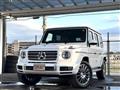 2023 Mercedes-Benz G-Class