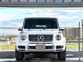 2023 Mercedes-Benz G-Class