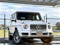 2023 Mercedes-Benz G-Class
